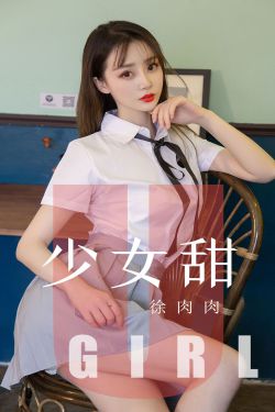 南昌一中掏脑子挖眼睛完整版